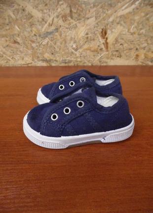 Кеди new lander 3