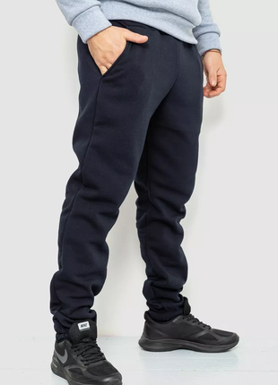Спорт чоловічі штани на флісі однотонні, колір темно-синій, 190r236