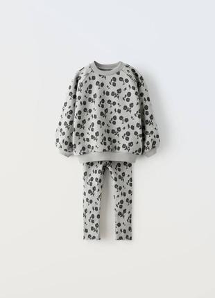 Zara kids