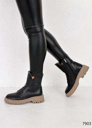 Черные натуральные кожаные зимние ботинки на шнурках шнуровке толстой бежевой подошве кожа зима9 фото