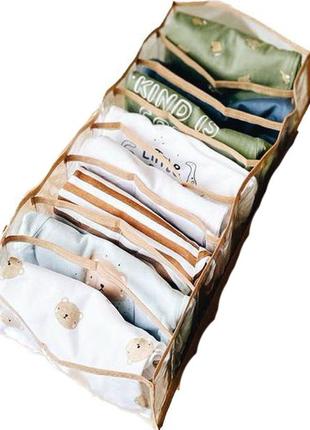 Гнучкий органайзер для зберігання футболок, боді, регланів м (бежевий)1 фото