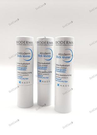 Bioderma atoderm бальзам для губ