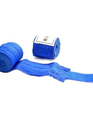Бинти боксерські нейлон "hard touch" довжина: 4м синій1 фото