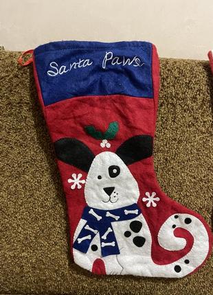 Новогодний рождественский сапож носок для собаки1 фото
