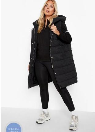 ❣️boohoo теплий жилет уцінка