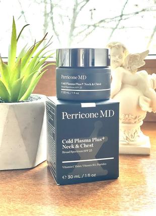 Антивозрастной крем для шеи и декольте perricone md cold plasma plus+ neck &amp; chest broad spectrum spf 25