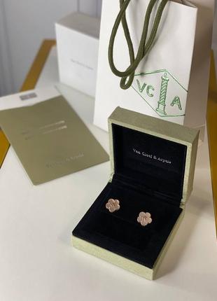 Серьги в стиле van cleef люкс