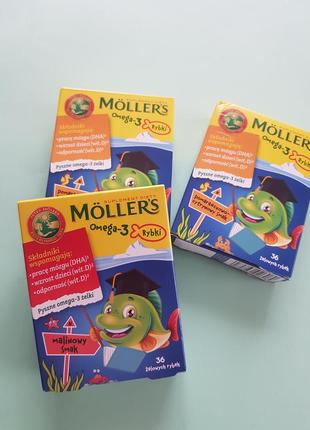 Омега 3 желейні рибки mollers1 фото