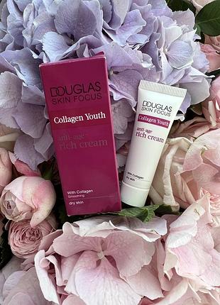 Douglas collagen крем для сухої шкіри