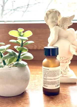 Гиалуроновая сыворотка perricone md high potency hyaluronic intensive hydrating serum