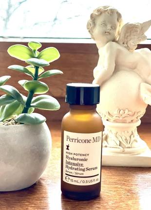 Гиалуроновая сыворотка perricone md high potency hyaluronic intensive hydrating serum