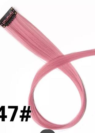 Цветные пряди, трессы, канекалон на заколках, пряди на заколках, прядь волос