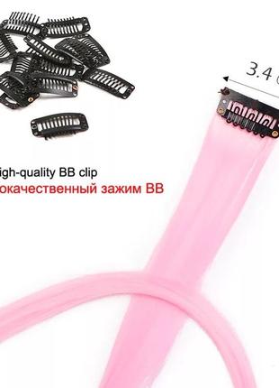 Цветные пряди, трессы, канекалон на заколках, пряди на заколках, прядь волос