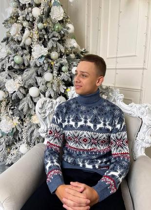 Новорічний светр "орнамент" з горлом