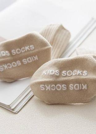 Шкарпетки в рубчик для дітей 🧦6 фото