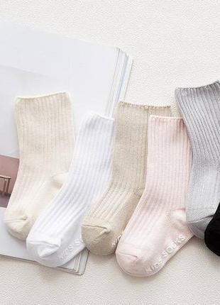 Шкарпетки в рубчик для дітей 🧦2 фото