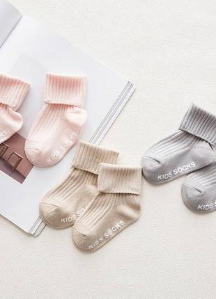 Шкарпетки в рубчик для дітей 🧦9 фото