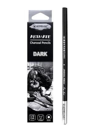 Угольные карандаши acmeliae для рисования dark, цена за 12 шт, 43139