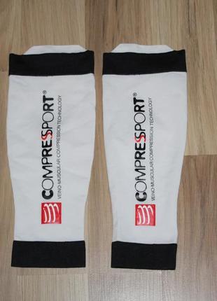 Компрессионные гетры compressport размер 3