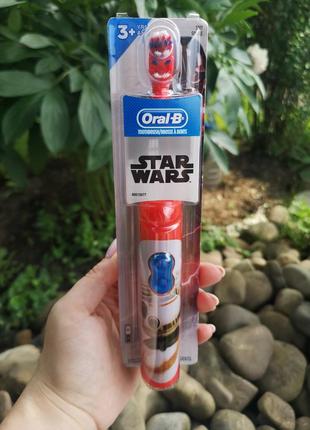 Электрическая детская зубная щетка