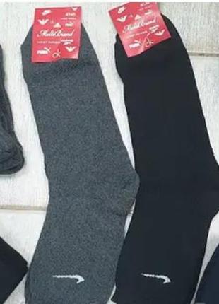 Мужские носки для мужчин махровые 39-45