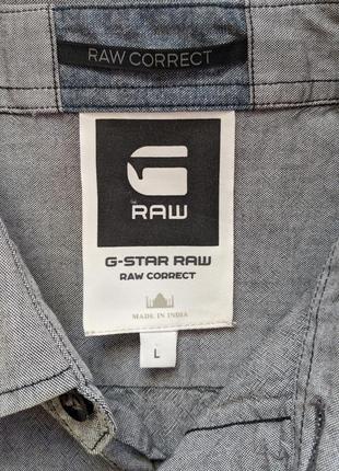 Крута сорочка крутая мужская рубашка g-star raw оригинал3 фото