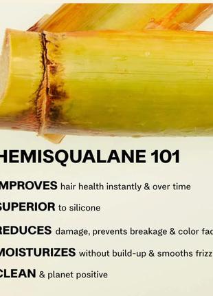 Глубокоувлажняющая маска для волос jvn nurture deep moisture mask, 147 ml