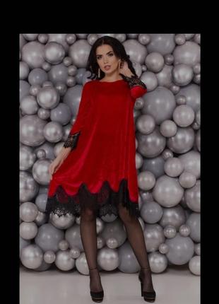 Велюровое новогоднее праздничное бордовое платье свободного кроя7 фото