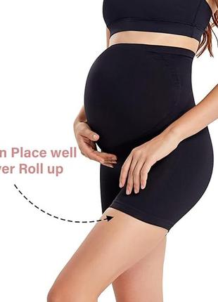 Безшовні корегуючі шорти для вагітних із підтримкою живота  бандаж gratline4 фото