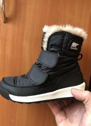 Зимові чобітки