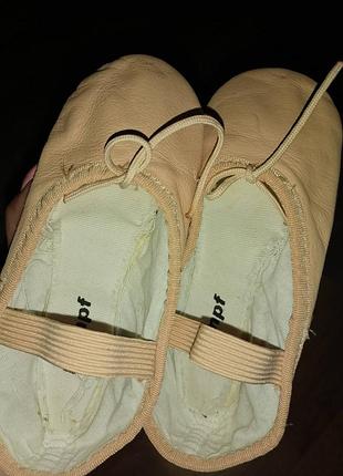 Чешки кожа 25-26р