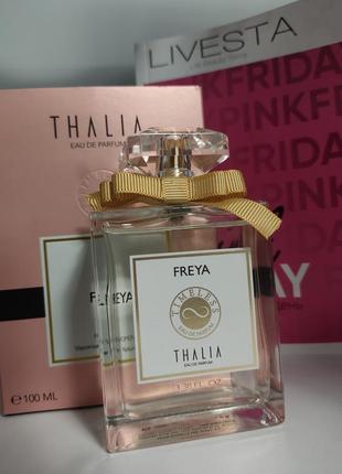 Женская парфюмированная вода freya thalia, 100 мл1 фото