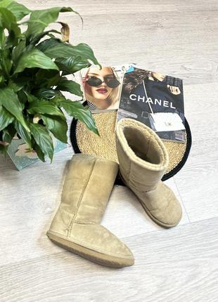 Дитячі угі високі