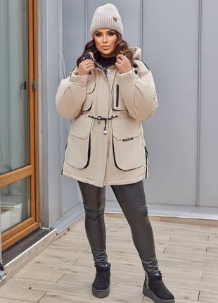 Удлиненная зимняя курточка для женщин 💫2 фото