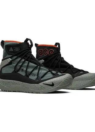 Nike acg terra antarktik gore-tex