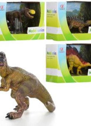 Динозаври іграшковий q9899-b20 4 види