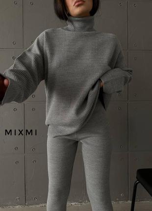 Розпродаж! костюм, светр + лосинь, утеплений рубчик з начосо