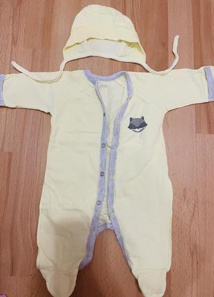 Человечек