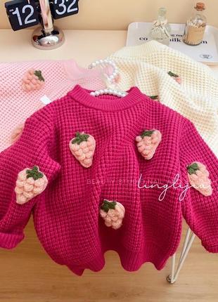 Стильный свитерик для девочек, 3 цвета