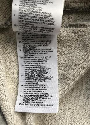 Трикотажні джогери adidas8 фото