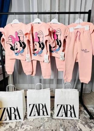 Костюм zara , теплий .