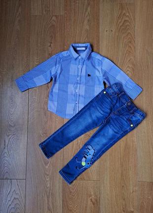 Нарядный набор для мальчика/нарядная рубашка с длинным рукавом для мальчика/джинсы3 фото