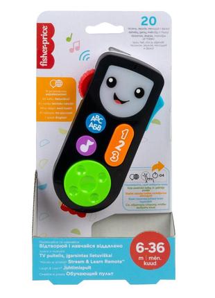 Іграшка навчальна розумний пульт fisher-price hjn561 фото