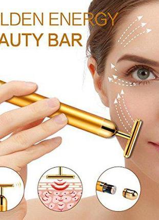 Ионный массажер для лица energy beauty bar revoskin gold ионный вибромассажер