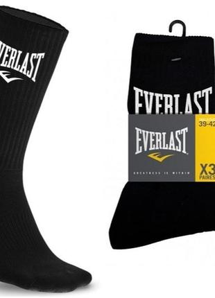 Чоловічі махрові шкарпетки everlast 3 пари4 фото