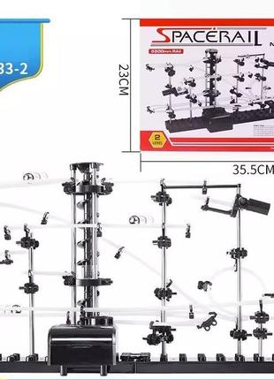 Конструктор spacerail уровень 2 (233-2) с шариками и горками, научный эксперимент, американские горки