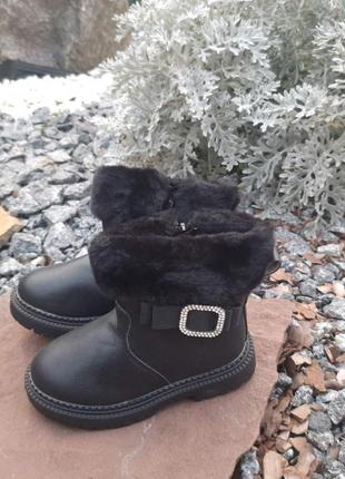 Зимние детские сапожки супер цена!