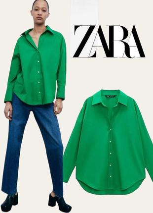 Зелена сорочка з бавовни оверсайз zara