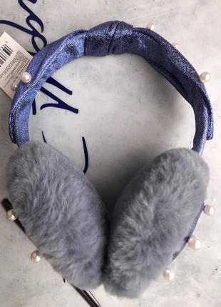 Наушники меховые махровые мягкие тёплые теплые зимние блестящие синие белые с бусинами жемчужинами бантом бантиком женские