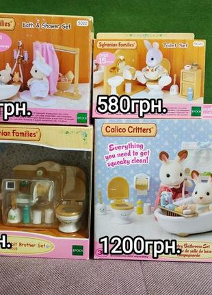 Sylvanian families silvanian family calico critters польваний магазин бутик семья кухня комната мебель туалет ванная7 фото